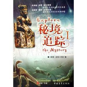 孩子说话的时候发音不准确，家长是否要过于矫正呢？游戏画面