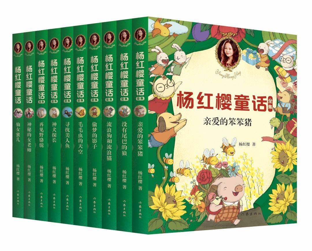 《要久久爱》上星播出，杨紫、范丞丞兄弟变情人