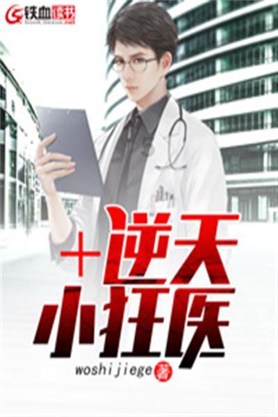 地方广播电视台如何利用短视频开拓新闻宣传视角