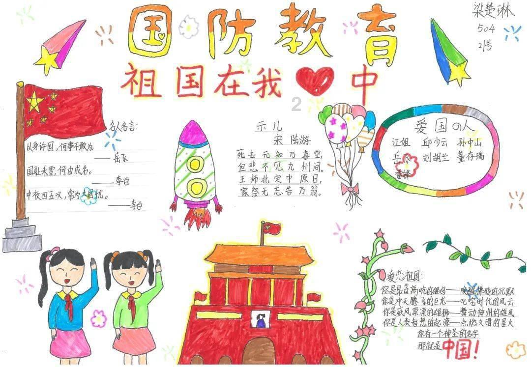 逃离黑白系房屋