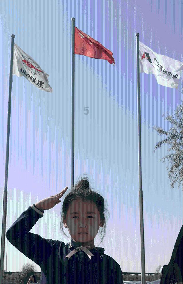 三位一体