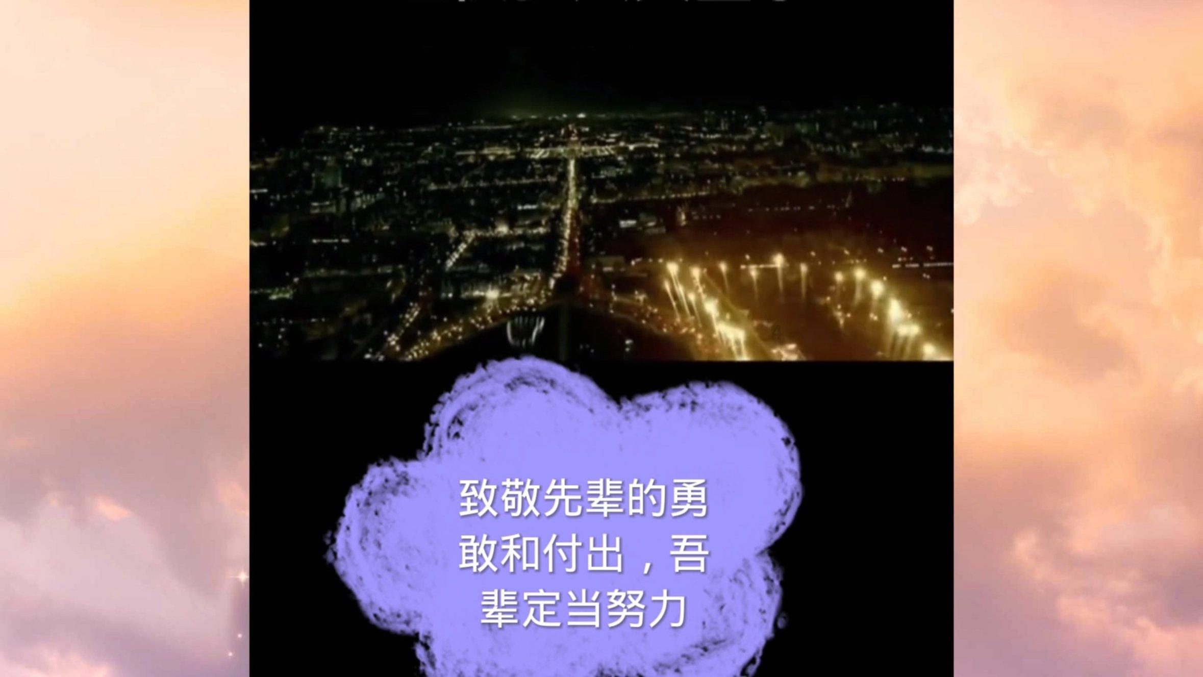 红豆沙怎样制作游戏画面