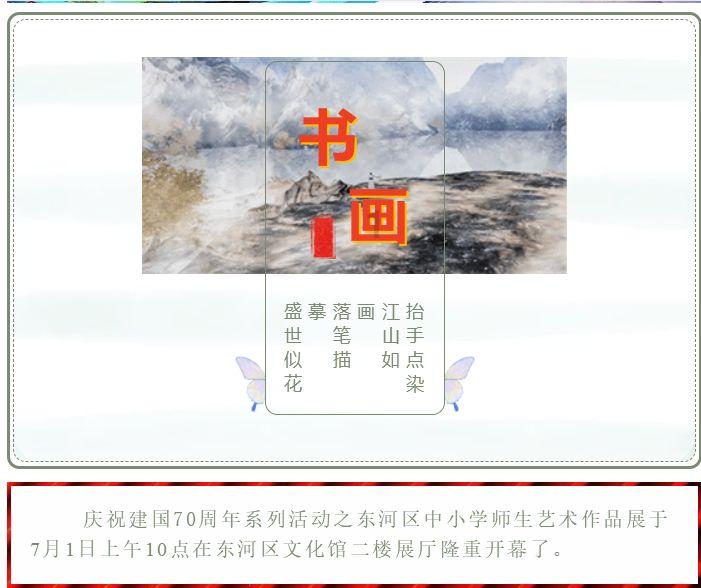 侠盗猎车手5