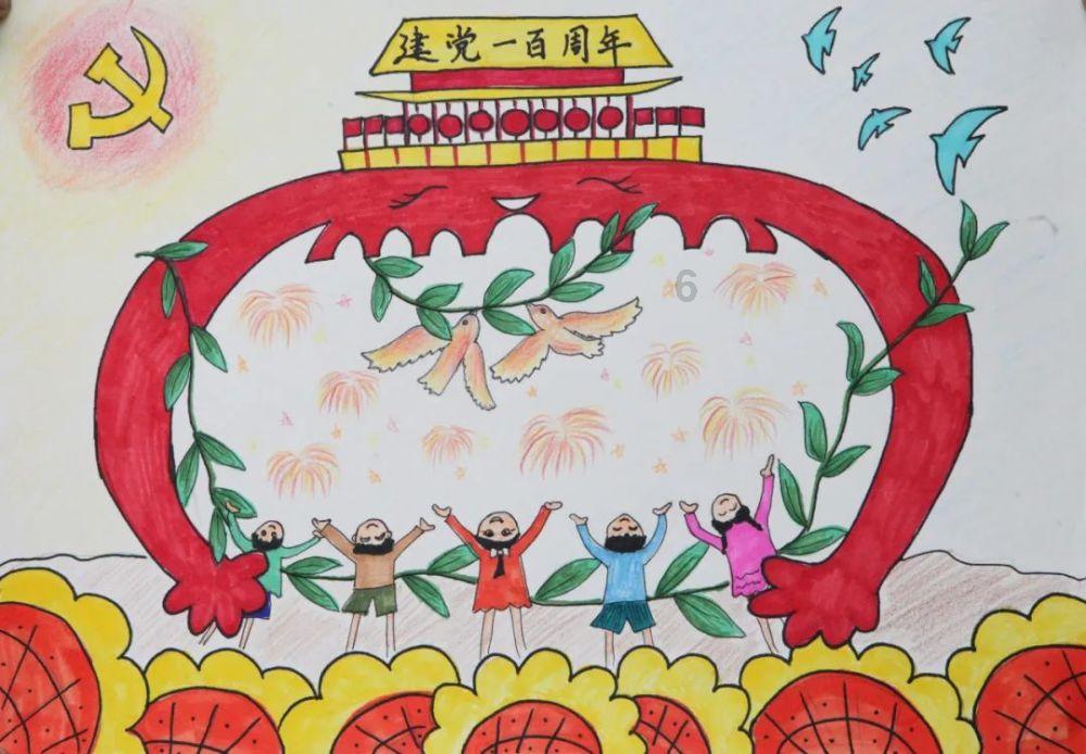 大神：绝景版